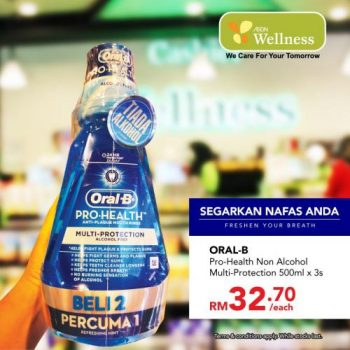 AEON-Wellness-Mouthwash-Choices-Promotion-7-350x350 - Beauty & Health Health Supplements Johor Kedah Kelantan Kuala Lumpur Melaka Negeri Sembilan Pahang Penang Perak Perlis Personal Care Promotions & Freebies Putrajaya Sabah Sarawak Selangor Terengganu 