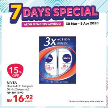 AEON-Wellness-Personal-Care-Promotion-9-350x350 30 Mar-5 Apr 2020: AEON Wellness Personal Care Promotion