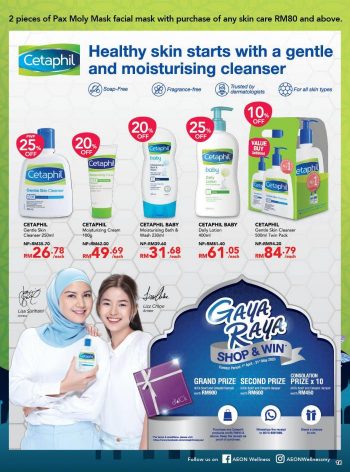 AEON-Wellness-Ramadan-Sale-Promotion-Catalogue-15-350x472 - Beauty & Health Health Supplements Johor Kedah Kelantan Kuala Lumpur Melaka Negeri Sembilan Pahang Penang Perak Perlis Personal Care Promotions & Freebies Putrajaya Sabah Sarawak Selangor Terengganu 