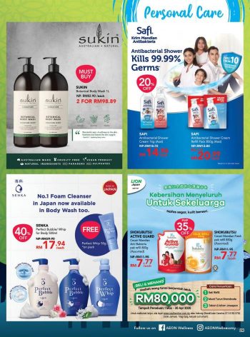 AEON-Wellness-Ramadan-Sale-Promotion-Catalogue-25-350x472 - Beauty & Health Health Supplements Johor Kedah Kelantan Kuala Lumpur Melaka Negeri Sembilan Pahang Penang Perak Perlis Personal Care Promotions & Freebies Putrajaya Sabah Sarawak Selangor Terengganu 