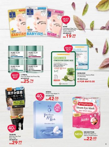 AEON-Wellness-Ramadan-Sale-Promotion-Catalogue-7-350x472 - Beauty & Health Health Supplements Johor Kedah Kelantan Kuala Lumpur Melaka Negeri Sembilan Pahang Penang Perak Perlis Personal Care Promotions & Freebies Putrajaya Sabah Sarawak Selangor Terengganu 