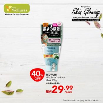 AEON-Wellness-Skin-Glowing-Promotion-10-350x350 - Beauty & Health Johor Kedah Kelantan Kuala Lumpur Melaka Negeri Sembilan Pahang Penang Perak Perlis Personal Care Promotions & Freebies Putrajaya Sabah Sarawak Selangor Skincare Terengganu 