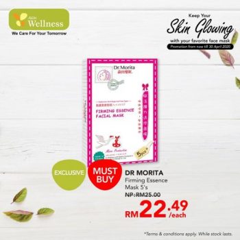 AEON-Wellness-Skin-Glowing-Promotion-12-350x350 - Beauty & Health Johor Kedah Kelantan Kuala Lumpur Melaka Negeri Sembilan Pahang Penang Perak Perlis Personal Care Promotions & Freebies Putrajaya Sabah Sarawak Selangor Skincare Terengganu 