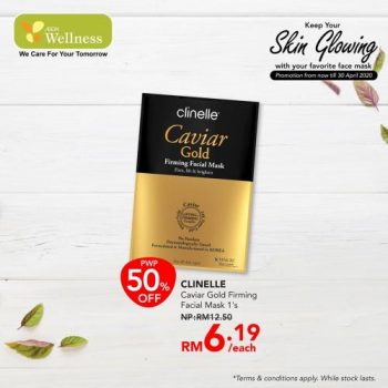 AEON-Wellness-Skin-Glowing-Promotion-17-350x350 - Beauty & Health Johor Kedah Kelantan Kuala Lumpur Melaka Negeri Sembilan Pahang Penang Perak Perlis Personal Care Promotions & Freebies Putrajaya Sabah Sarawak Selangor Skincare Terengganu 