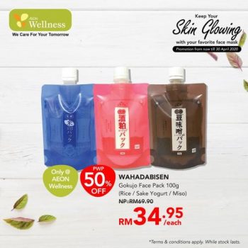 AEON-Wellness-Skin-Glowing-Promotion-20-350x350 - Beauty & Health Johor Kedah Kelantan Kuala Lumpur Melaka Negeri Sembilan Pahang Penang Perak Perlis Personal Care Promotions & Freebies Putrajaya Sabah Sarawak Selangor Skincare Terengganu 