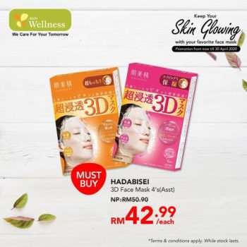 AEON-Wellness-Skin-Glowing-Promotion-4-350x350 - Beauty & Health Johor Kedah Kelantan Kuala Lumpur Melaka Negeri Sembilan Pahang Penang Perak Perlis Personal Care Promotions & Freebies Putrajaya Sabah Sarawak Selangor Skincare Terengganu 