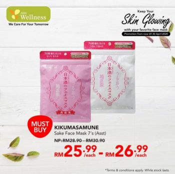 AEON-Wellness-Skin-Glowing-Promotion-5-350x348 - Beauty & Health Johor Kedah Kelantan Kuala Lumpur Melaka Negeri Sembilan Pahang Penang Perak Perlis Personal Care Promotions & Freebies Putrajaya Sabah Sarawak Selangor Skincare Terengganu 