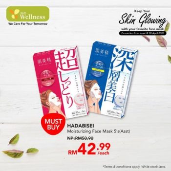 AEON-Wellness-Skin-Glowing-Promotion-6-350x350 - Beauty & Health Johor Kedah Kelantan Kuala Lumpur Melaka Negeri Sembilan Pahang Penang Perak Perlis Personal Care Promotions & Freebies Putrajaya Sabah Sarawak Selangor Skincare Terengganu 