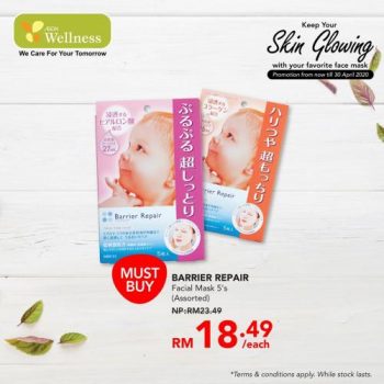 AEON-Wellness-Skin-Glowing-Promotion-7-350x350 - Beauty & Health Johor Kedah Kelantan Kuala Lumpur Melaka Negeri Sembilan Pahang Penang Perak Perlis Personal Care Promotions & Freebies Putrajaya Sabah Sarawak Selangor Skincare Terengganu 