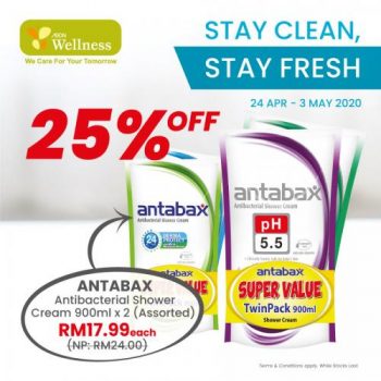 AEON-Wellness-Stay-Clean-Stay-Fresh-Promotion-2-350x350 - Johor Kedah Kelantan Kuala Lumpur Melaka Negeri Sembilan Pahang Penang Perak Perlis Promotions & Freebies Putrajaya Sabah Sarawak Selangor Terengganu 