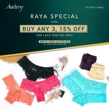 Audrey-Raya-Special-Promo-350x350 - Fashion Lifestyle & Department Store Johor Kedah Kelantan Kuala Lumpur Lingerie Melaka Negeri Sembilan Online Store Pahang Penang Perak Perlis Promotions & Freebies Putrajaya Sabah Sarawak Selangor Terengganu 