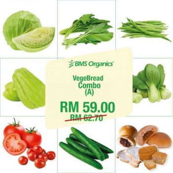 BMS-Organics-VegeBread-Combo-Promo-350x350 - Johor Kedah Kelantan Kuala Lumpur Melaka Negeri Sembilan Online Store Others Pahang Penang Perak Perlis Promotions & Freebies Putrajaya Sabah Sarawak Selangor Terengganu 