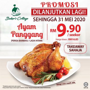Bakers-Cottage-Stay-Home-Deals-350x350 - Beverages Food , Restaurant & Pub Johor Kedah Kelantan Kuala Lumpur Melaka Negeri Sembilan Pahang Penang Perak Perlis Promotions & Freebies Putrajaya Sabah Sarawak Selangor Terengganu 
