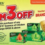 Now till 31 May 2020: CARiNG PHARMACY Online Brand’s Promo Code