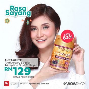 CJ-WOW-Shop-Aurawhite-Anniversary-Special-350x350 - Beauty & Health Health Supplements Others Personal Care Promotions & Freebies 