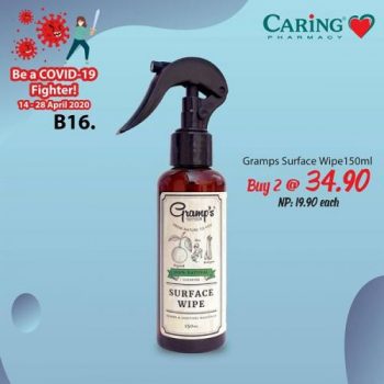 Caring-Pharmacy-Covid-19-Fighter-Promotion-7-350x350 - Beauty & Health Health Supplements Johor Kedah Kelantan Kuala Lumpur Melaka Negeri Sembilan Online Store Pahang Penang Perak Perlis Promotions & Freebies Putrajaya Sabah Sarawak Selangor Terengganu 