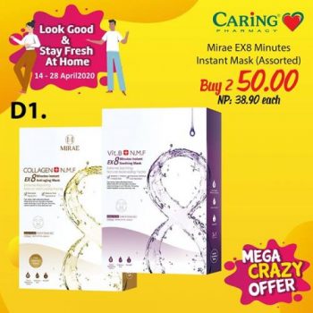 Caring-Pharmacy-Look-Good-Stay-Fresh-at-Home-Promotion-1-350x350 - Beauty & Health Health Supplements Johor Kedah Kelantan Kuala Lumpur Melaka Negeri Sembilan Online Store Pahang Penang Perak Perlis Personal Care Promotions & Freebies Putrajaya Sabah Sarawak Selangor Terengganu 