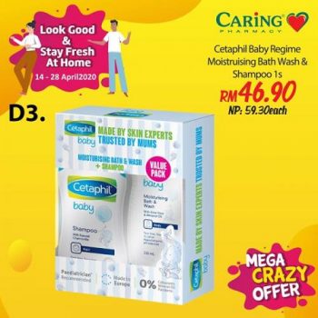 Caring-Pharmacy-Look-Good-Stay-Fresh-at-Home-Promotion-5-350x350 - Beauty & Health Health Supplements Johor Kedah Kelantan Kuala Lumpur Melaka Negeri Sembilan Online Store Pahang Penang Perak Perlis Personal Care Promotions & Freebies Putrajaya Sabah Sarawak Selangor Terengganu 