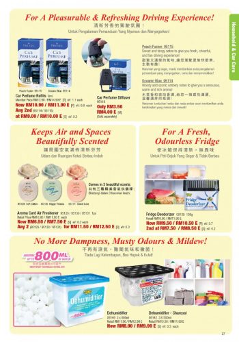 Cosway-Hari-Raya-Parants-Day-Promotion-Catalogue-27-350x499 - Johor Kedah Kelantan Kuala Lumpur Melaka Negeri Sembilan Online Store Others Pahang Penang Perak Perlis Promotions & Freebies Putrajaya Sabah Sarawak Selangor Terengganu 