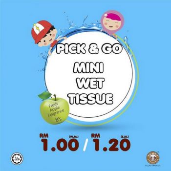 Dunkin-Donuts-Mini-Wet-Tissue-Promotion-350x350 - Beverages Food , Restaurant & Pub Johor Kedah Kelantan Kuala Lumpur Melaka Negeri Sembilan Pahang Penang Perak Perlis Promotions & Freebies Putrajaya Sabah Sarawak Selangor Terengganu 