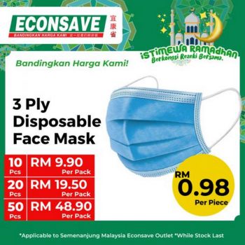 Econsave-3-Ply-Face-Mask-Promotion-2-350x350 - Beauty & Health Health Supplements Johor Kedah Kelantan Kuala Lumpur Melaka Negeri Sembilan Pahang Penang Perak Perlis Promotions & Freebies Putrajaya Selangor Supermarket & Hypermarket Terengganu 