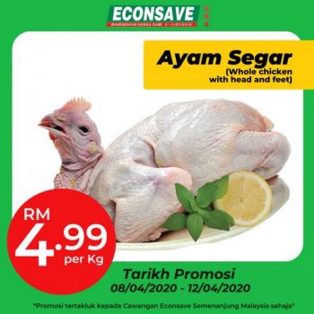 Econsave-Fresh-Chicken-Promotion-350x350 - Johor Kedah Kelantan Kuala Lumpur Melaka Negeri Sembilan Pahang Penang Perak Perlis Promotions & Freebies Putrajaya Selangor Supermarket & Hypermarket Terengganu 