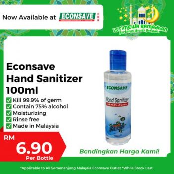 Econsave-Hand-Sanitizer-Promotion-1-350x350 - Johor Kedah Kelantan Kuala Lumpur Melaka Negeri Sembilan Pahang Penang Perak Perlis Promotions & Freebies Putrajaya Sabah Sarawak Selangor Supermarket & Hypermarket Terengganu 