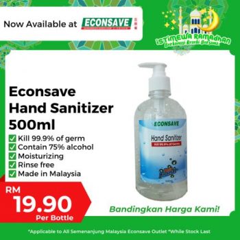 Econsave-Hand-Sanitizer-Promotion-2-1-350x350 - Johor Kedah Kelantan Kuala Lumpur Melaka Negeri Sembilan Pahang Penang Perak Perlis Promotions & Freebies Putrajaya Sabah Sarawak Selangor Supermarket & Hypermarket Terengganu 