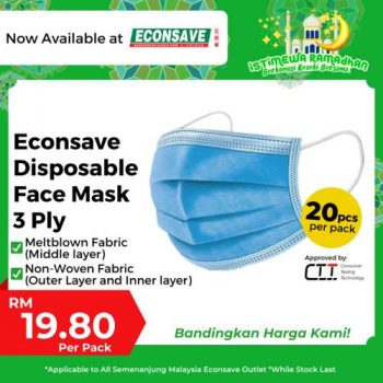 Econsave-Hand-Sanitizer-Promotion-3-350x350 - Johor Kedah Kelantan Kuala Lumpur Melaka Negeri Sembilan Pahang Penang Perak Perlis Promotions & Freebies Putrajaya Sabah Sarawak Selangor Supermarket & Hypermarket Terengganu 