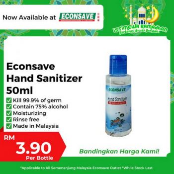 Econsave-Hand-Sanitizer-Promotion-4-350x350 - Johor Kedah Kelantan Kuala Lumpur Melaka Negeri Sembilan Pahang Penang Perak Perlis Promotions & Freebies Putrajaya Sabah Sarawak Selangor Supermarket & Hypermarket Terengganu 