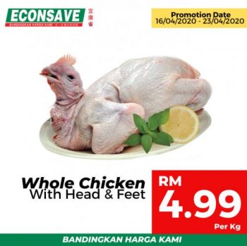 Econsave-Jimat-Kaw2-Promotion-1-350x349 - Johor Kedah Kelantan Kuala Lumpur Melaka Negeri Sembilan Pahang Penang Perak Perlis Promotions & Freebies Putrajaya Selangor Supermarket & Hypermarket Terengganu 