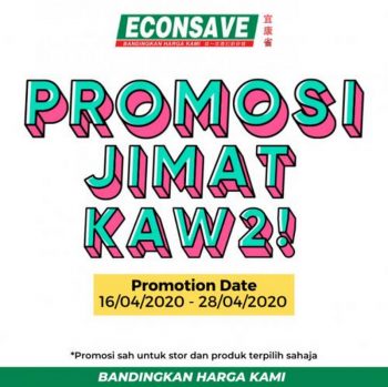 Econsave-Jimat-Kaw2-Promotion-350x349 - Johor Kedah Kelantan Kuala Lumpur Melaka Negeri Sembilan Pahang Penang Perak Perlis Promotions & Freebies Putrajaya Selangor Supermarket & Hypermarket Terengganu 