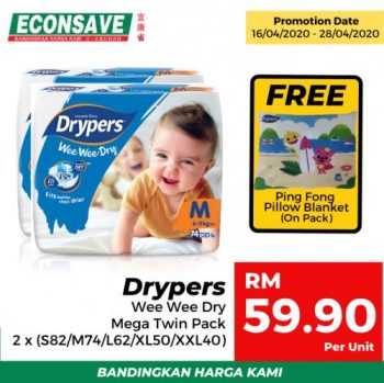 Econsave-Jimat-Kaw2-Promotion-8-350x349 - Johor Kedah Kelantan Kuala Lumpur Melaka Negeri Sembilan Pahang Penang Perak Perlis Promotions & Freebies Putrajaya Selangor Supermarket & Hypermarket Terengganu 