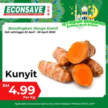 Econsave-Ramadan-Special-Promotion-1-350x350 22-30 Apr 2020: Econsave Ramadan Special Promotion