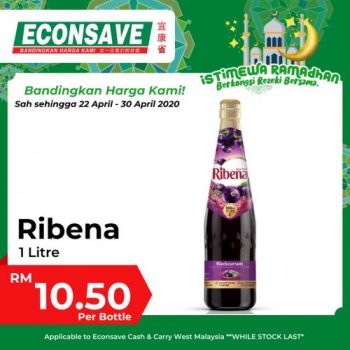 Econsave-Ramadan-Special-Promotion-10-350x350 22-30 Apr 2020: Econsave Ramadan Special Promotion