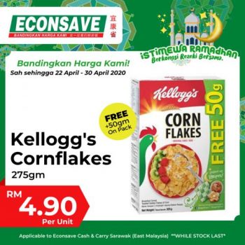 Econsave-Ramadan-Special-Promotion-12-350x350 22-30 Apr 2020: Econsave Ramadan Special Promotion
