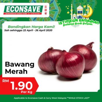 Econsave-Ramadan-Special-Promotion-3-350x350 22-30 Apr 2020: Econsave Ramadan Special Promotion