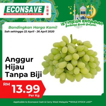 Econsave-Ramadan-Special-Promotion-4-350x350 22-30 Apr 2020: Econsave Ramadan Special Promotion