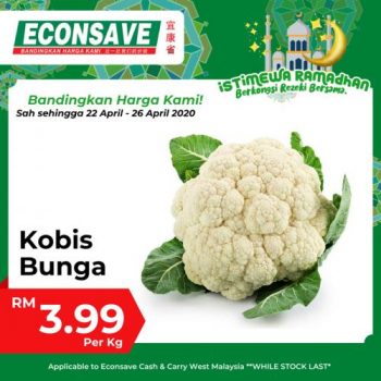 Econsave-Ramadan-Special-Promotion-5-350x350 22-30 Apr 2020: Econsave Ramadan Special Promotion