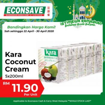 Econsave-Ramadan-Special-Promotion-7-350x350 22-30 Apr 2020: Econsave Ramadan Special Promotion