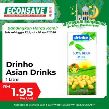 Econsave-Ramadan-Special-Promotion-9-350x350 22-30 Apr 2020: Econsave Ramadan Special Promotion