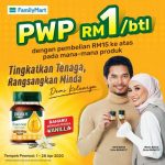 1-28 Apr 2020: FamilyMart BRAND’S Promotion
