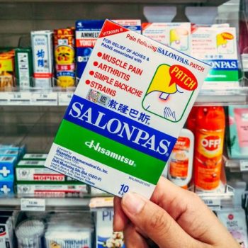 FamilyMart-Healthcare-Products-Promotion-6-350x350 - Beauty & Health Health Supplements Johor Kedah Kelantan Kuala Lumpur Melaka Negeri Sembilan Online Store Pahang Penang Perak Perlis Promotions & Freebies Putrajaya Sabah Sarawak Selangor Supermarket & Hypermarket Terengganu
