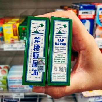 FamilyMart-Healthcare-Products-Promotion-8-350x350 - Beauty & Health Health Supplements Johor Kedah Kelantan Kuala Lumpur Melaka Negeri Sembilan Online Store Pahang Penang Perak Perlis Promotions & Freebies Putrajaya Sabah Sarawak Selangor Supermarket & Hypermarket Terengganu