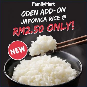 FamilyMart-Japonica-Rice-Promotion-350x350 - Beverages Food , Restaurant & Pub Johor Kedah Kelantan Kuala Lumpur Melaka Negeri Sembilan Online Store Others Pahang Penang Perak Perlis Promotions & Freebies Putrajaya Sabah Sarawak Selangor Terengganu 