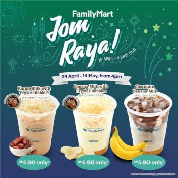 FamilyMart-Jom-Raya-Promotion-1-350x350 - Johor Kedah Kelantan Kuala Lumpur Melaka Negeri Sembilan Pahang Penang Perak Perlis Promotions & Freebies Putrajaya Sabah Sarawak Selangor Supermarket & Hypermarket Terengganu 