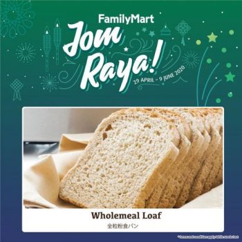 FamilyMart-Jom-Raya-Promotion-7-350x350 - Johor Kedah Kelantan Kuala Lumpur Melaka Negeri Sembilan Pahang Penang Perak Perlis Promotions & Freebies Putrajaya Sabah Sarawak Selangor Supermarket & Hypermarket Terengganu 