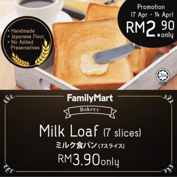 FamilyMart-Milk-Loaf-Promotion-350x350 - Johor Kedah Kelantan Kuala Lumpur Melaka Negeri Sembilan Pahang Penang Perak Perlis Promotions & Freebies Putrajaya Sabah Sarawak Selangor Supermarket & Hypermarket Terengganu 