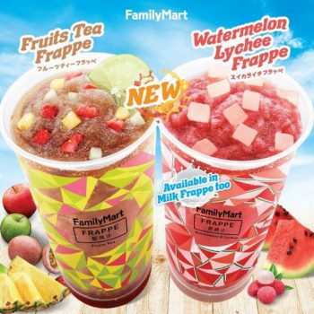 FamilyMart-New-Fruits-Tea-Frappe-Watermelon-Lychee-Frappe-Promo-350x350 - Beverages Food , Restaurant & Pub Johor Kedah Kelantan Kuala Lumpur Melaka Negeri Sembilan Online Store Pahang Penang Perak Perlis Promotions & Freebies Putrajaya Sabah Sarawak Selangor Terengganu 