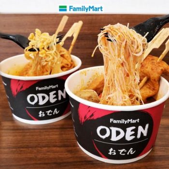 FamilyMart-New-Instant-Bihun-Oden-Promo-350x350 - Beverages Food , Restaurant & Pub Johor Kedah Kelantan Kuala Lumpur Melaka Negeri Sembilan Others Pahang Penang Perak Perlis Promotions & Freebies Putrajaya Sabah Sarawak Selangor Terengganu 